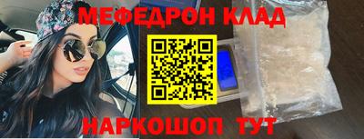 скорость Ликино-Дулёво
