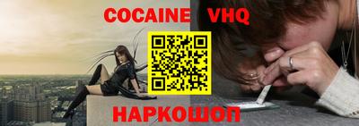 скорость Ликино-Дулёво