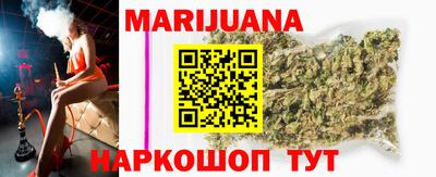 стафф Лесосибирск