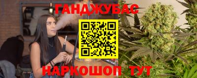 скорость Ликино-Дулёво