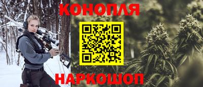 ALPHA-PVP Ливны
