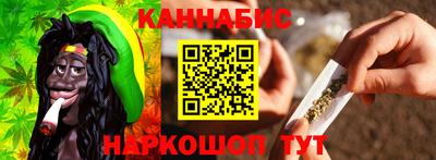 скорость Ликино-Дулёво