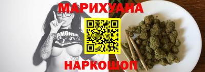 скорость Ликино-Дулёво