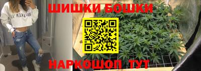 скорость Ликино-Дулёво