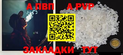 скорость Ликино-Дулёво