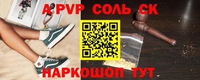 скорость Ликино-Дулёво