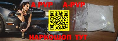 скорость Ликино-Дулёво