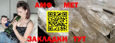 скорость Ликино-Дулёво