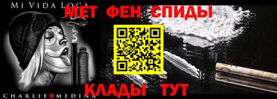 стафф Лесосибирск