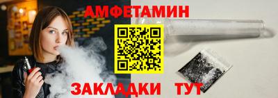 скорость Ликино-Дулёво