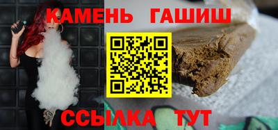 ALPHA-PVP Ливны