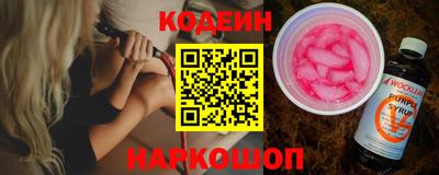 ALPHA PVP Малгобек