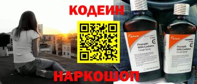 скорость Ликино-Дулёво