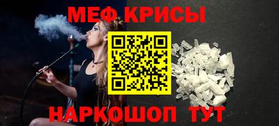 скорость Ликино-Дулёво
